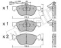 Комплект тормозных колодок, дисковый механизм Metelli 2200832 (фото 1)