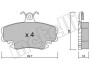 Комплект тормозных колодок, дисковый механизм Metelli 2201200 (фото 1)