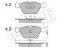 Комплект тормозных колодок, дисковый механизм Metelli 2201220 (фото 1)