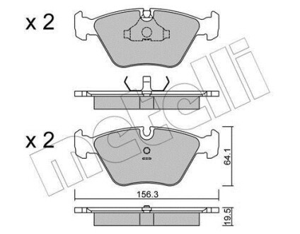 Гальмівні колодки, дискове гальмо (набір) Metelli 2201220