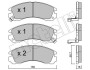 Комплект тормозных колодок (дисковых) Metelli 2201340 (фото 2)