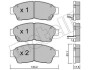 Комплект тормозных колодок (дисковых) Metelli 2201490 (фото 1)