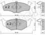 Комплект гальмівних колодок (дискових) Metelli 2202062 (фото 2)