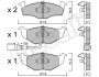 Комплект тормозных колодок, дисковый механизм Metelli 2202063 (фото 2)