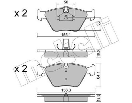 Комплект гальмівних колодок (дискових) Metelli 2202070