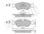 Комплект тормозных колодок, дисковый механизм Metelli 2202080 (фото 1)