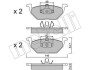 Комплект гальмівних колодок з 4 шт. дисків Metelli 22-0211-1 (фото 1)