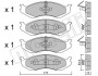 Комплект гальмівних колодок (дискових) Metelli 2202180 (фото 2)