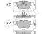 Комплект гальмівних колодок (дискових) Metelli 2202190 (фото 10)