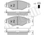 Комплект тормозных колодок, дисковый механизм Metelli 2202541 (фото 1)