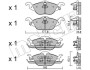 Комплект тормозных колодок (дисковых) Metelli 2202570 (фото 2)