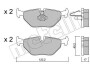 Комплект гальмівних колодок (дискових) Metelli 2202610 (фото 1)