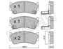 Комплект тормозных колодок, дисковый механизм Metelli 2202770 (фото 1)