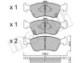 Комплект тормозных колодок, дисковый механизм Metelli 2202870 (фото 1)