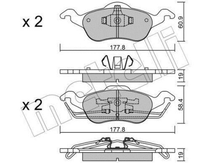 Комплект гальмівних колодок (дискових) Metelli 2202910