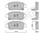 Комплект тормозных колодок, дисковый механизм Metelli 2202920 (фото 1)