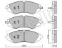 Комплект гальмівних колодок (дискових) Metelli 2202940 (фото 2)