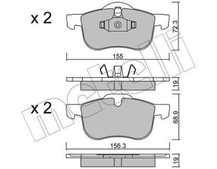 Комплект гальмівних колодок (дискових) Metelli 2203090