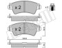 Комплект тормозных колодок, дисковый механизм Metelli 2203130 (фото 1)