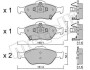 Комплект тормозных колодок (дисковых) Metelli 2203161 (фото 1)