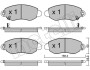 Комплект гальмівних колодок (дискових) Metelli 2203200 (фото 2)