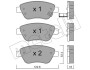 Комплект гальмівних колодок (дискових) Metelli 2203212 (фото 2)