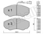 Комплект гальмівних колодок (дискових) Metelli 2203250 (фото 2)