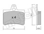 Комплект тормозных колодок (дисковых) Metelli 2203330 (фото 1)