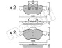 Комплект гальмівних колодок (дискових) Metelli 2203350 (фото 10)