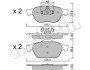 Комплект тормозных колодок (дисковых) Metelli 2203362 (фото 1)