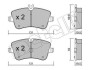 Комплект гальмівних колодок (дискових) Metelli 2203420 (фото 1)