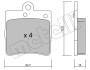 Комплект тормозных колодок (дисковых) Metelli 2203430 (фото 7)