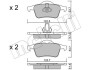 Комплект гальмівних колодок (дискових) Metelli 2203480 (фото 10)