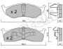 Гальмівні колодки, дискове гальмо (набір) Metelli 2203561 (фото 1)