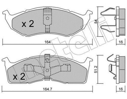 Комплект тормозных колодок, дисковый механизм Metelli 2203561