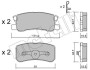 Комплект тормозных колодок (дисковых) Metelli 2204000 (фото 1)