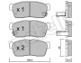 Комплект тормозных колодок, дисковый механизм Metelli 2204150 (фото 1)