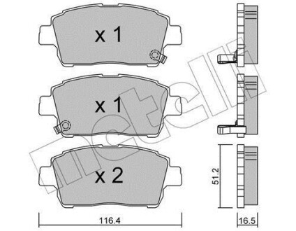 Комплект гальмівних колодок (дискових) Metelli 2204230