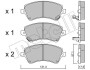 Комплект гальмівних колодок (дискових) Metelli 2204460 (фото 2)