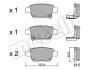 Комплект тормозных колодок (дисковых) Metelli 2204510 (фото 1)