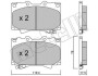 Комплект тормозных колодок, дисковый механизм Metelli 2204520 (фото 1)