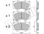 Комплект гальмівних колодок (дискових) Metelli 2204540 (фото 2)