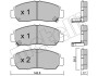 Комплект тормозных колодок (дисковых) Metelli 2204620 (фото 2)