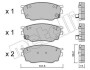 Комплект тормозных колодок, дисковый механизм Metelli 2204750 (фото 1)