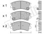 Комплект гальмівних колодок (дискових) Metelli 2204760 (фото 2)