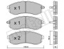 Комплект тормозных колодок (дисковых) Metelli 2204820 (фото 1)