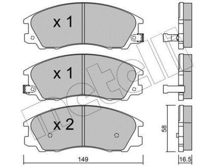 Комплект гальмівних колодок (дискових) Metelli 2205060