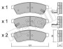 Комплект тормозных колодок, дисковый механизм Metelli 22-0510-1 (фото 1)