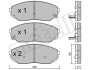 Комплект тормозных колодок (дисковых) Metelli 2205150 (фото 2)