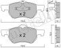 Комплект гальмівних колодок (дискових) Metelli 2205230 (фото 1)